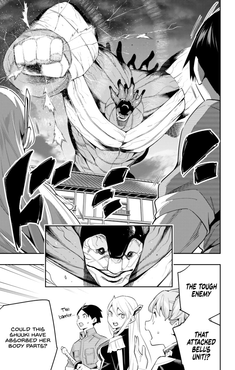 Mato Seihei No Slave Chapter 105 - Page 9 in English