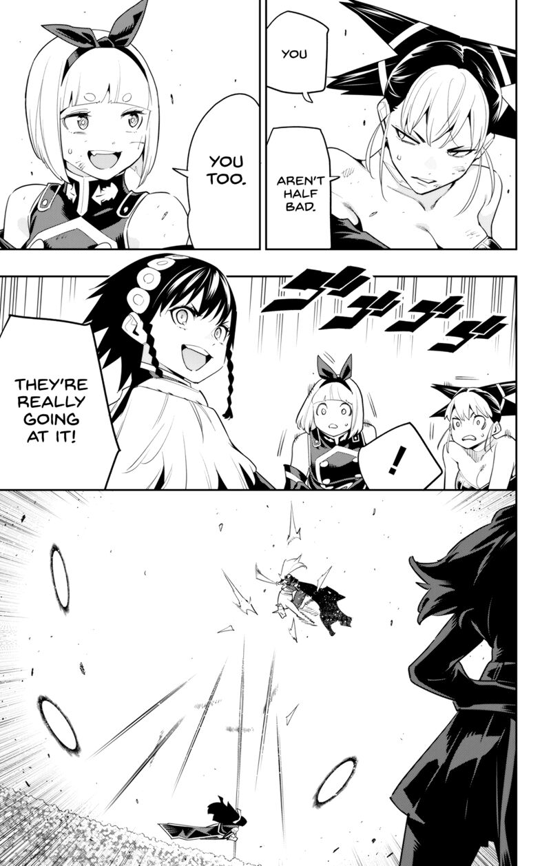 Mato Seihei No Slave Chapter 109 - Page 3 in English