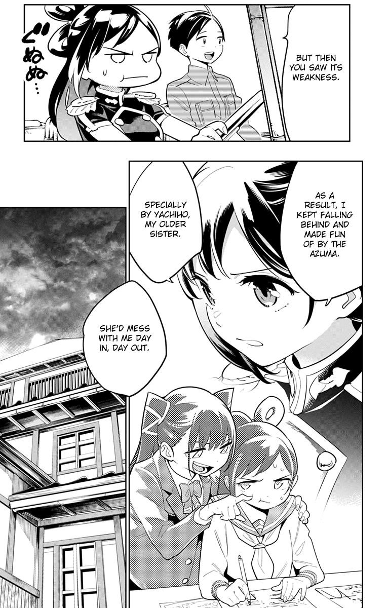 Mato Seihei No Slave Chapter 11 - Page 10 in English