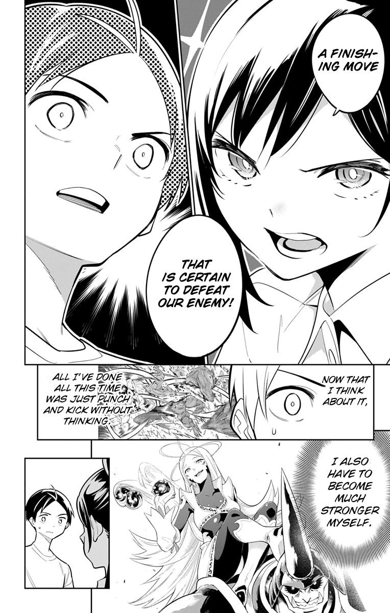 Mato Seihei No Slave Chapter 11 - Page 17 in English
