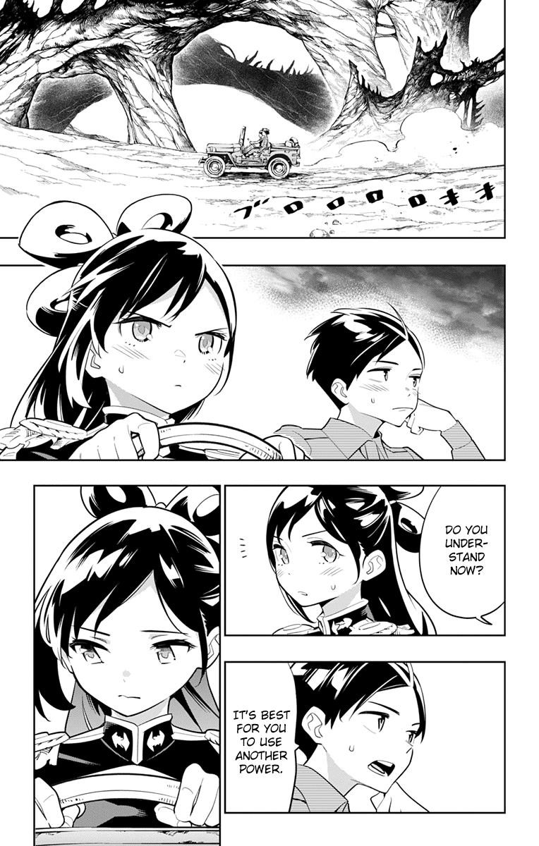 Mato Seihei No Slave Chapter 11 - Page 6 in English