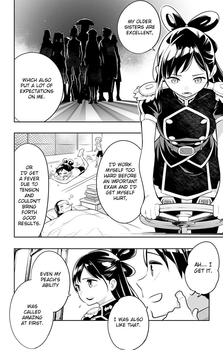 Mato Seihei No Slave Chapter 11 - Page 9 in English