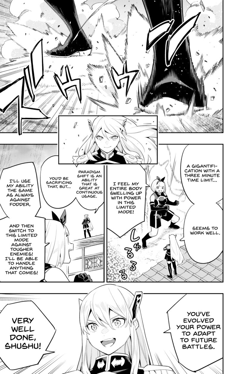 Mato Seihei No Slave Chapter 110 - Page 15 in English
