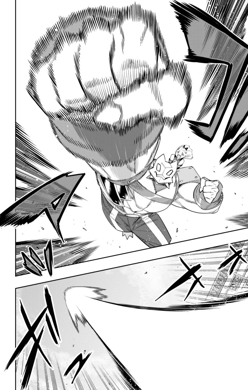 Mato Seihei No Slave Chapter 110 - Page 6 in English