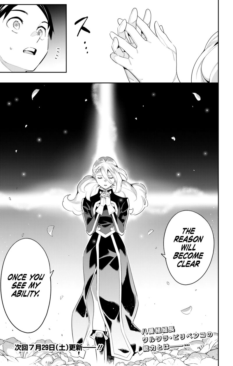 Mato Seihei No Slave Chapter 111 - Page 21 in English