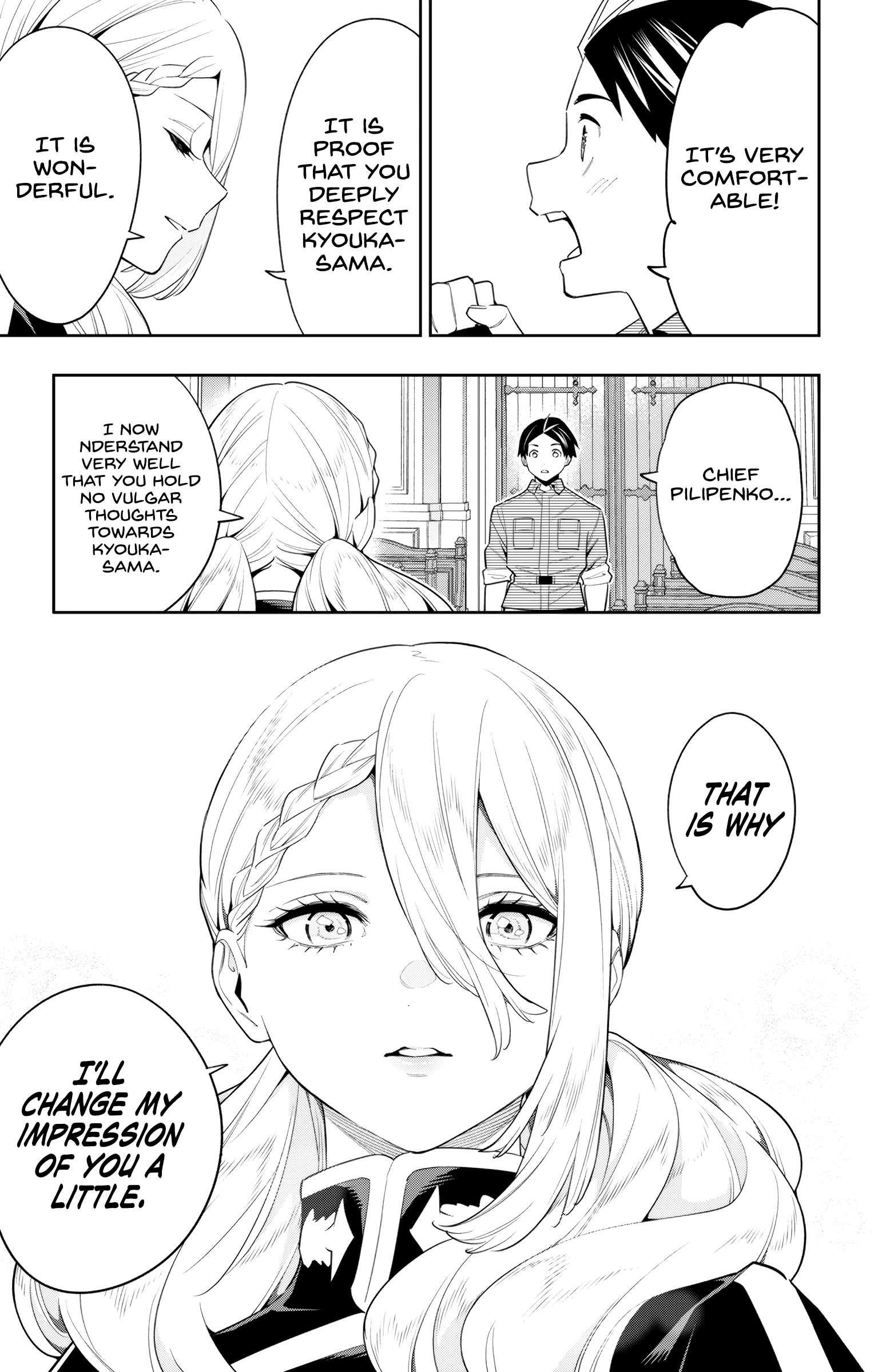Mato Seihei No Slave Chapter 112 - Page 17 in English