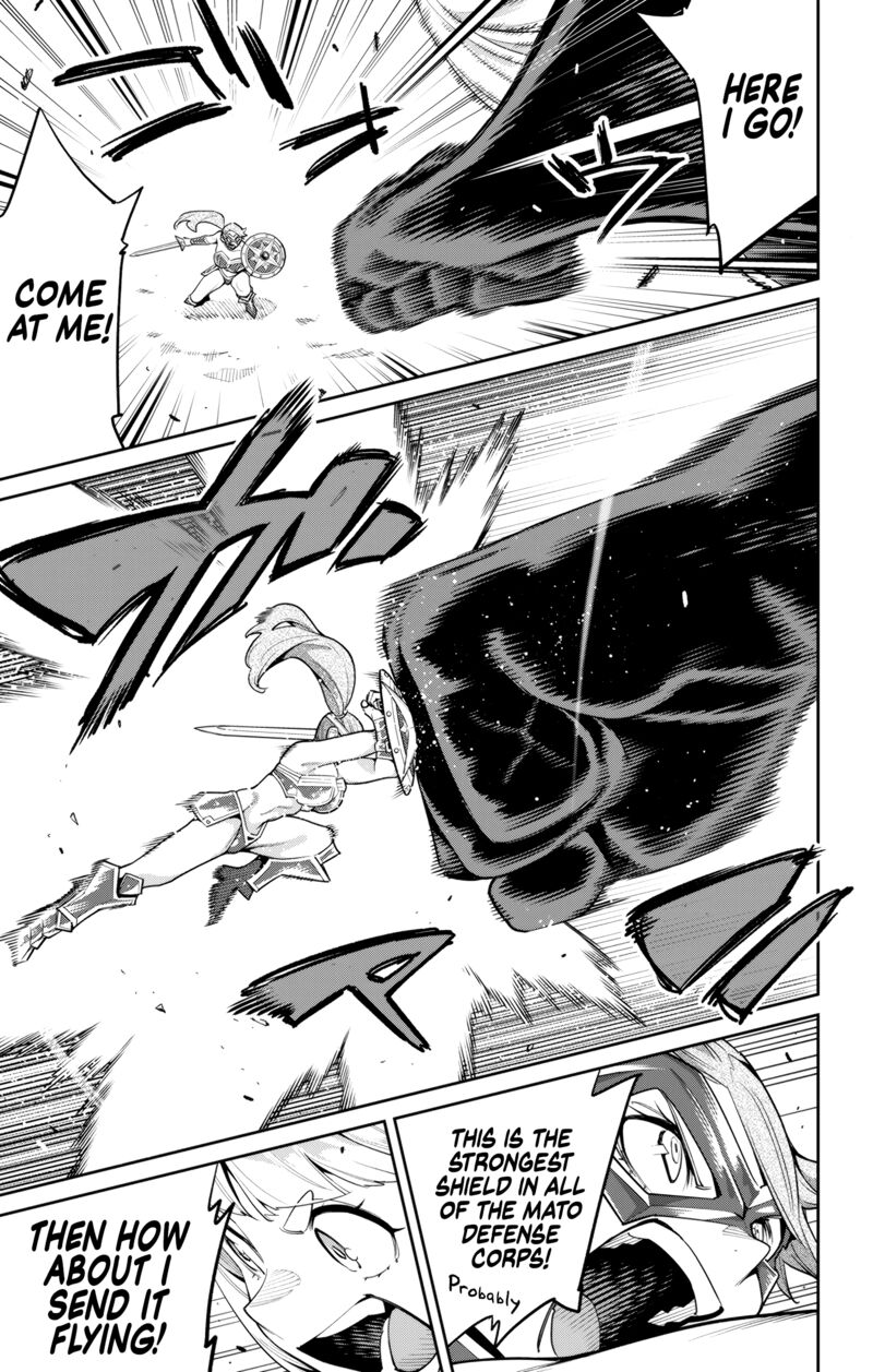 Mato Seihei No Slave Chapter 113 - Page 13 in English