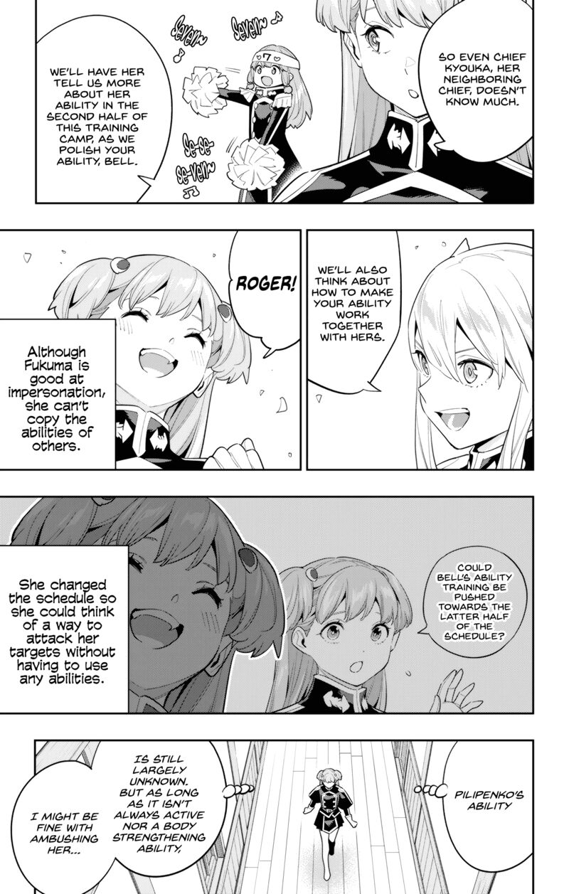 Mato Seihei No Slave Chapter 113 - Page 15 in English