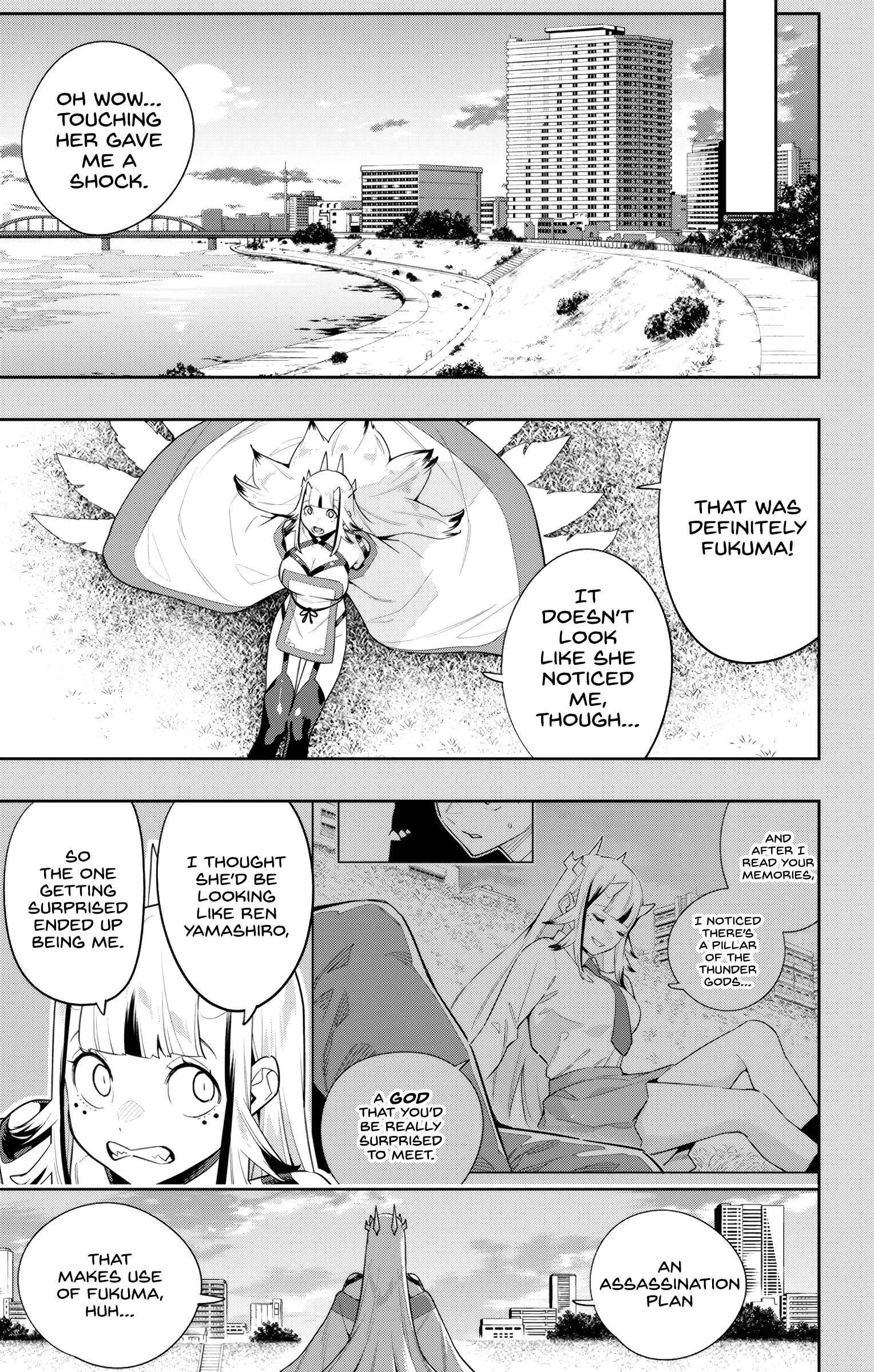 Mato Seihei No Slave Chapter 114 - Page 13 in English