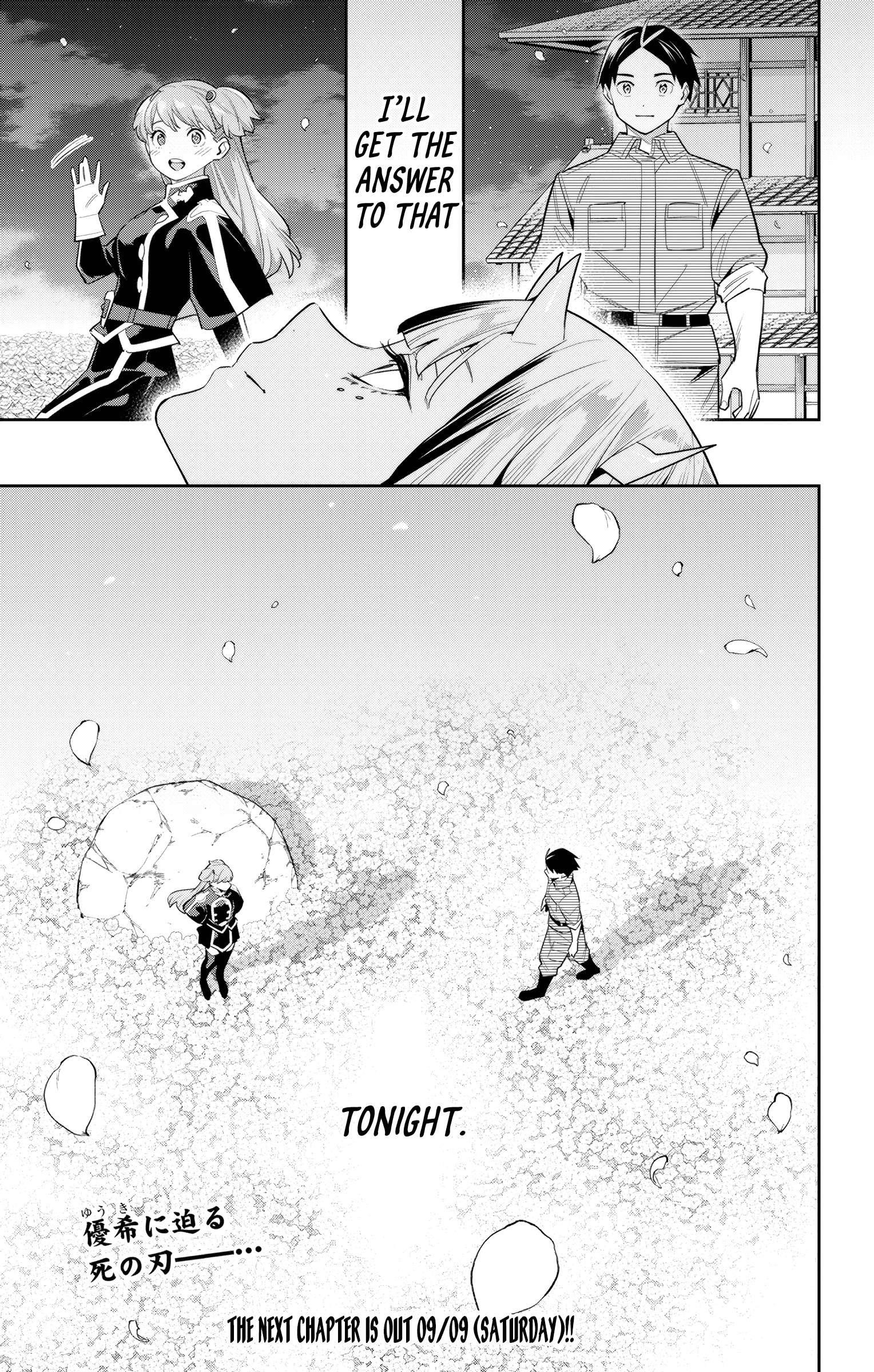 Mato Seihei No Slave Chapter 114 - Page 15 in English