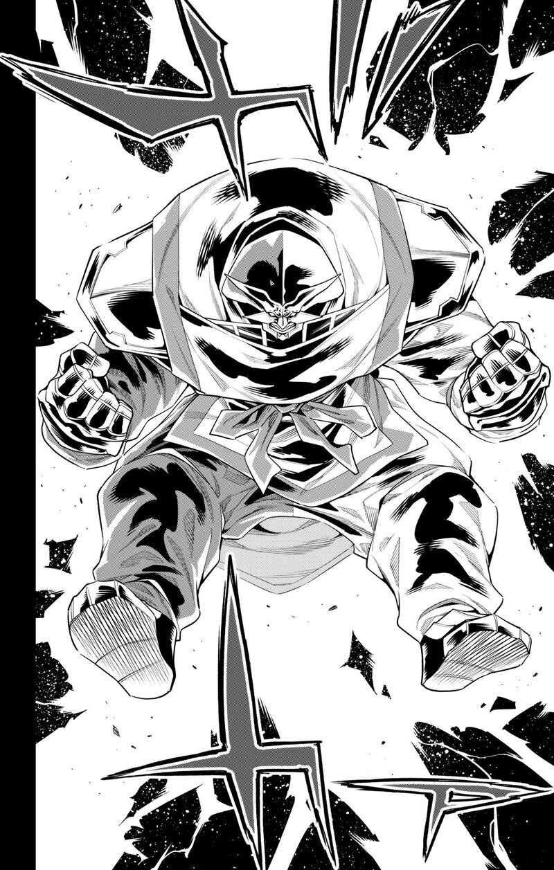 Mato Seihei No Slave Chapter 115 - Page 16 in English