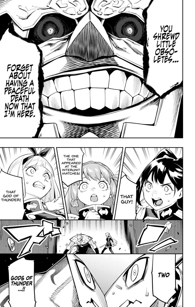Mato Seihei No Slave Chapter 115 - Page 17 in English