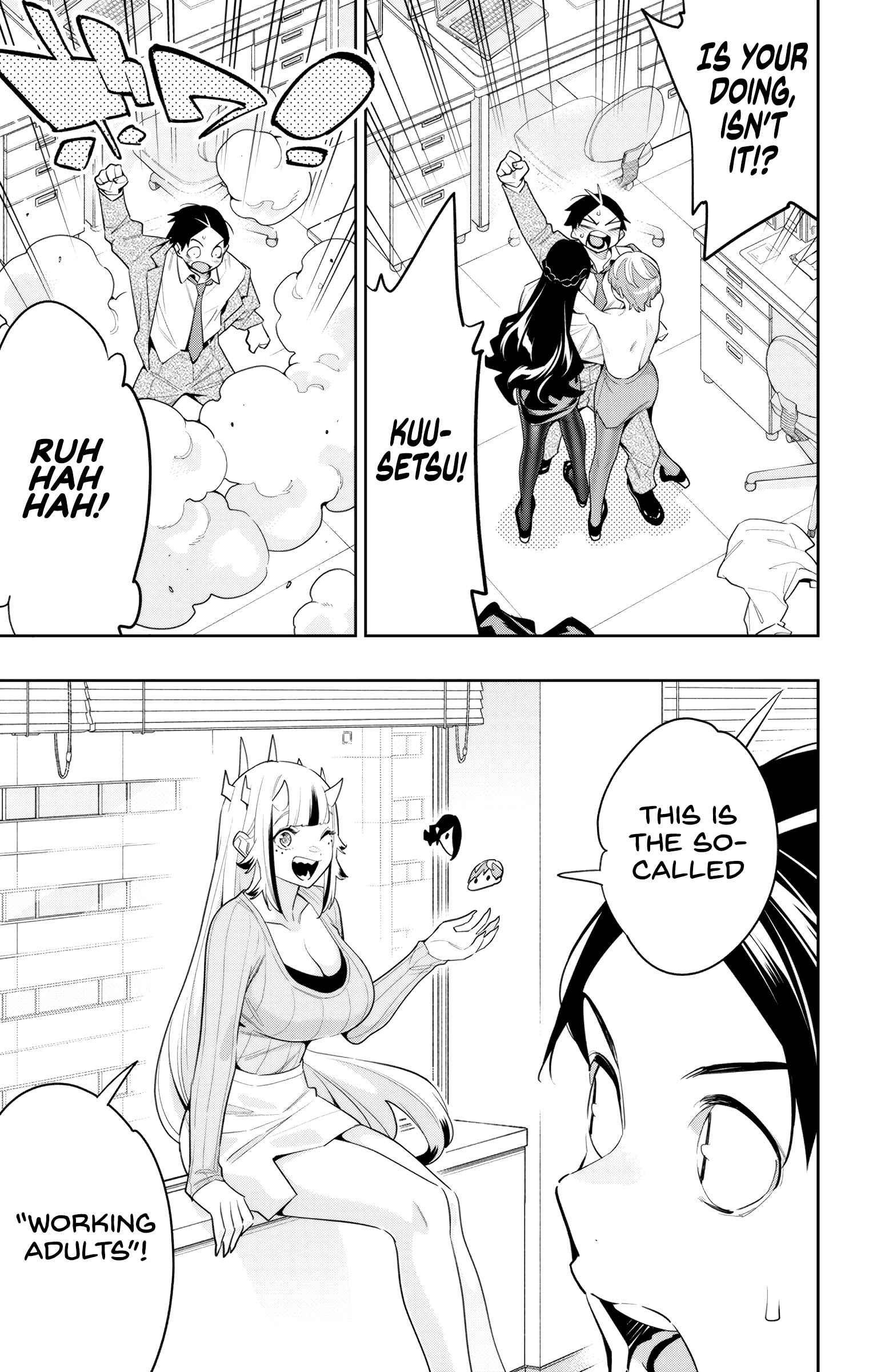 Mato Seihei No Slave Chapter 116 - Page 5 in English