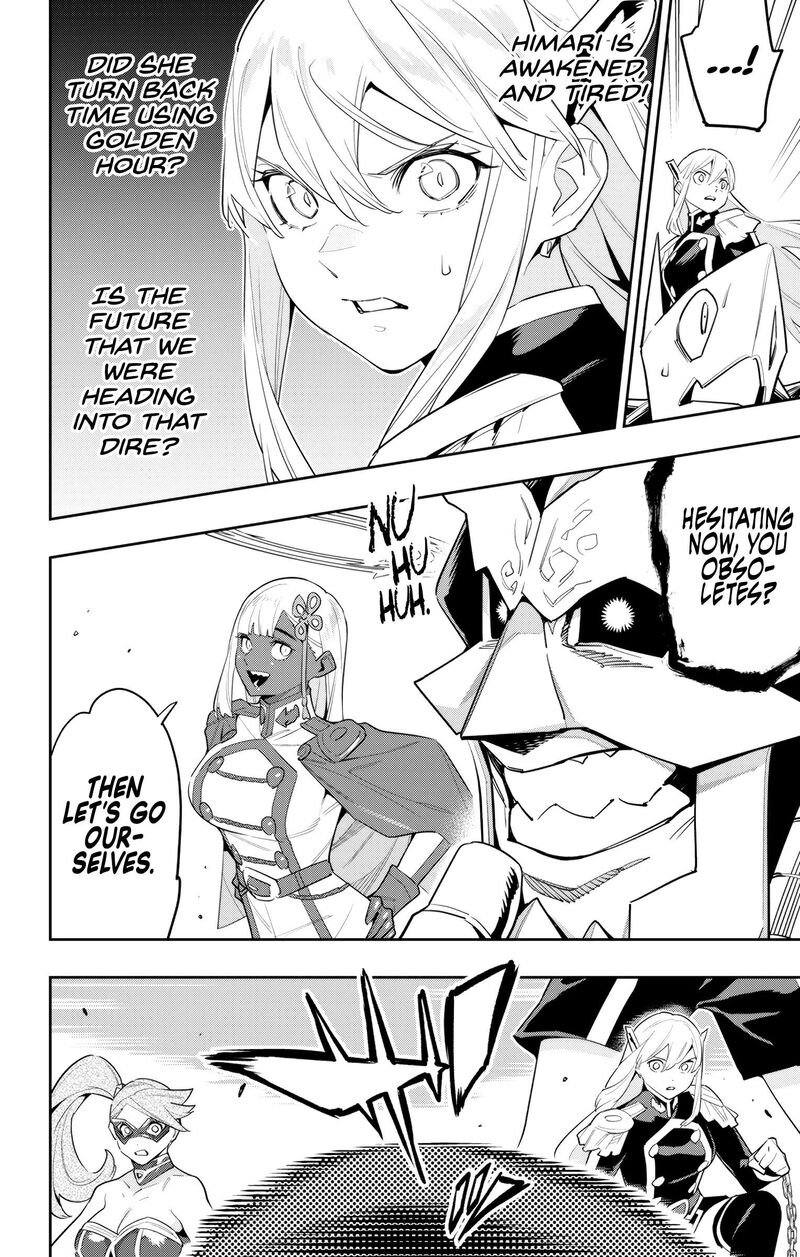 Mato Seihei No Slave Chapter 117 - Page 10 in English