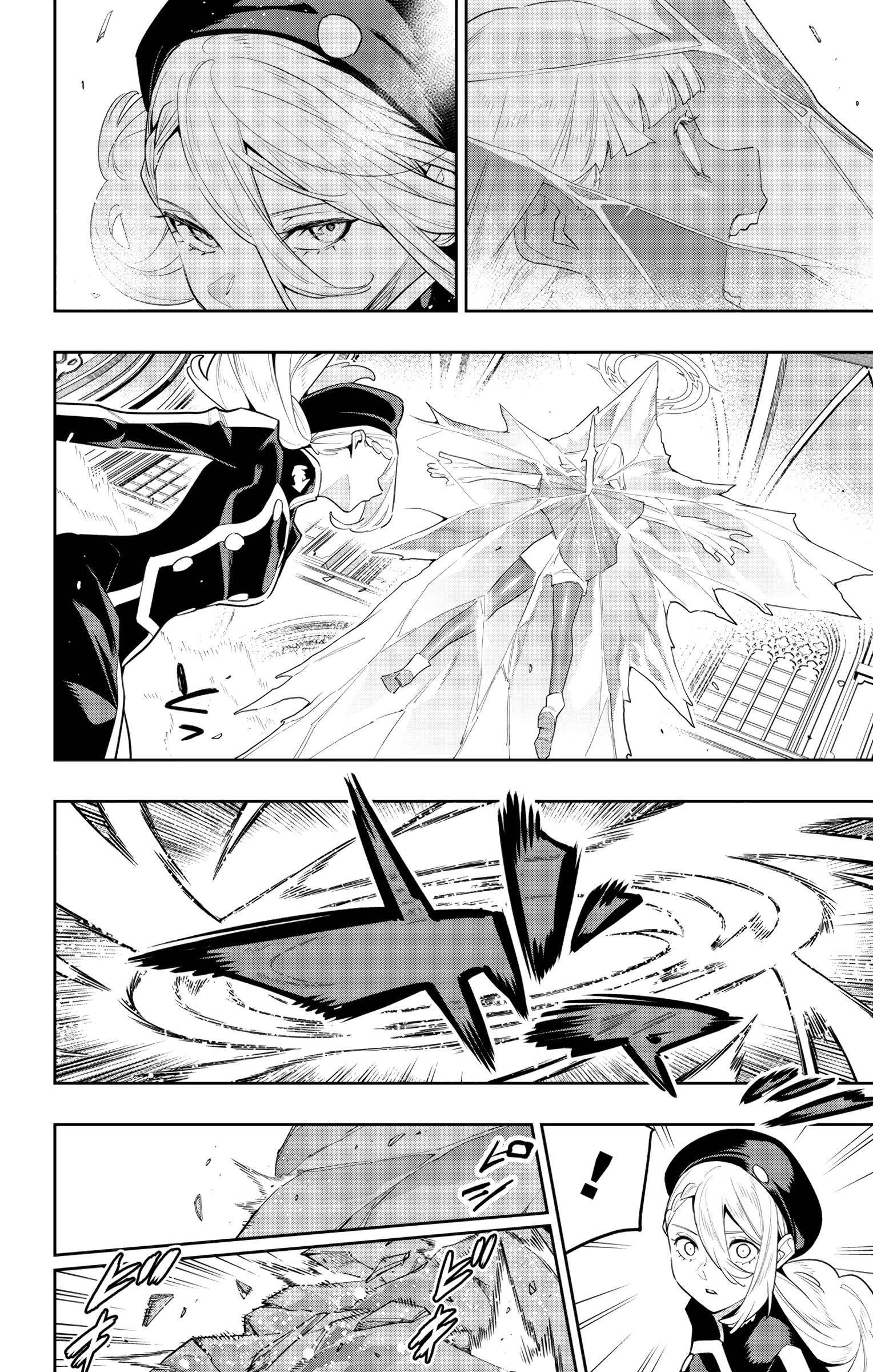 Mato Seihei No Slave Chapter 118 - Page 14 in English