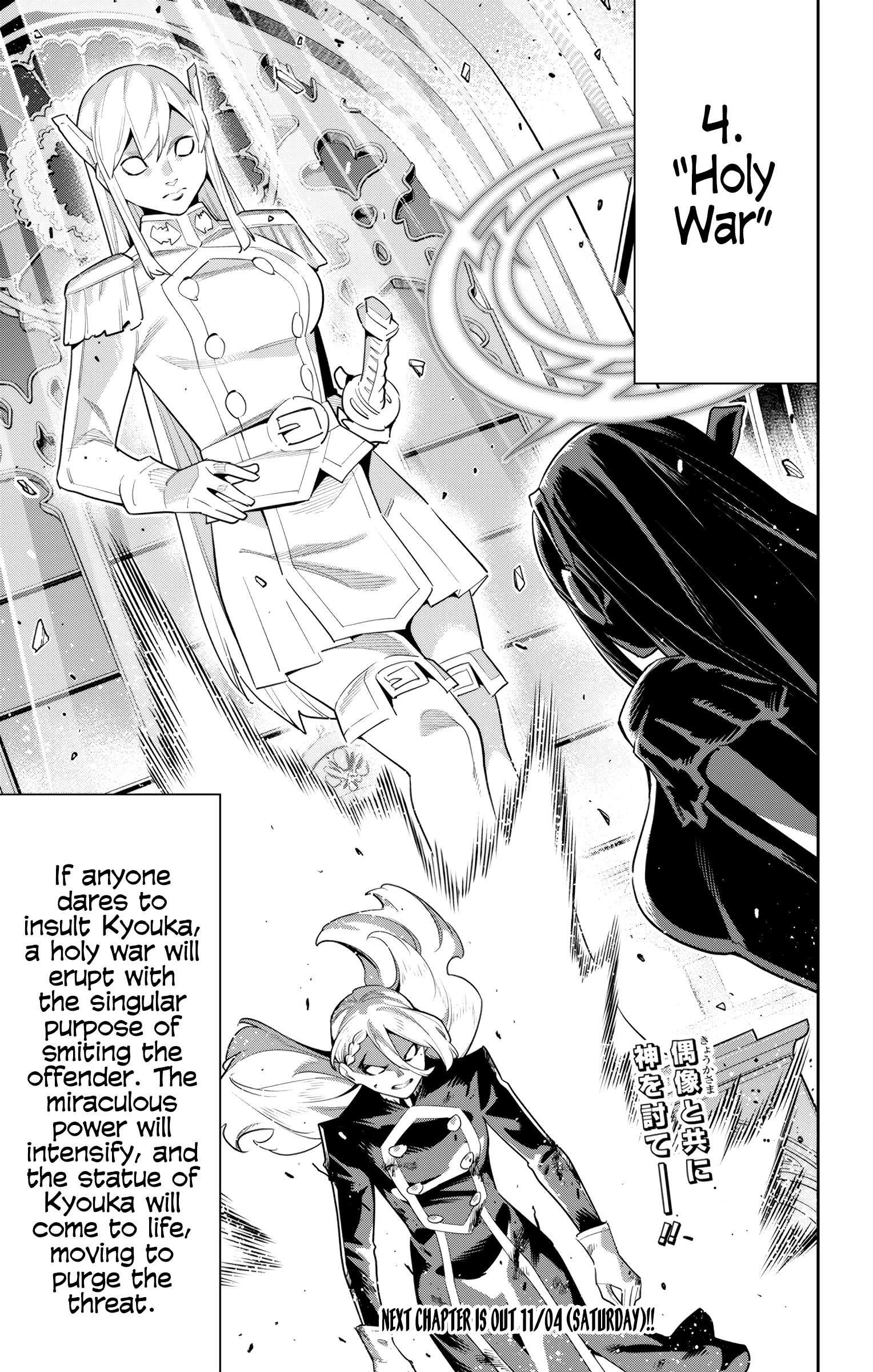 Mato Seihei No Slave Chapter 118 - Page 21 in English