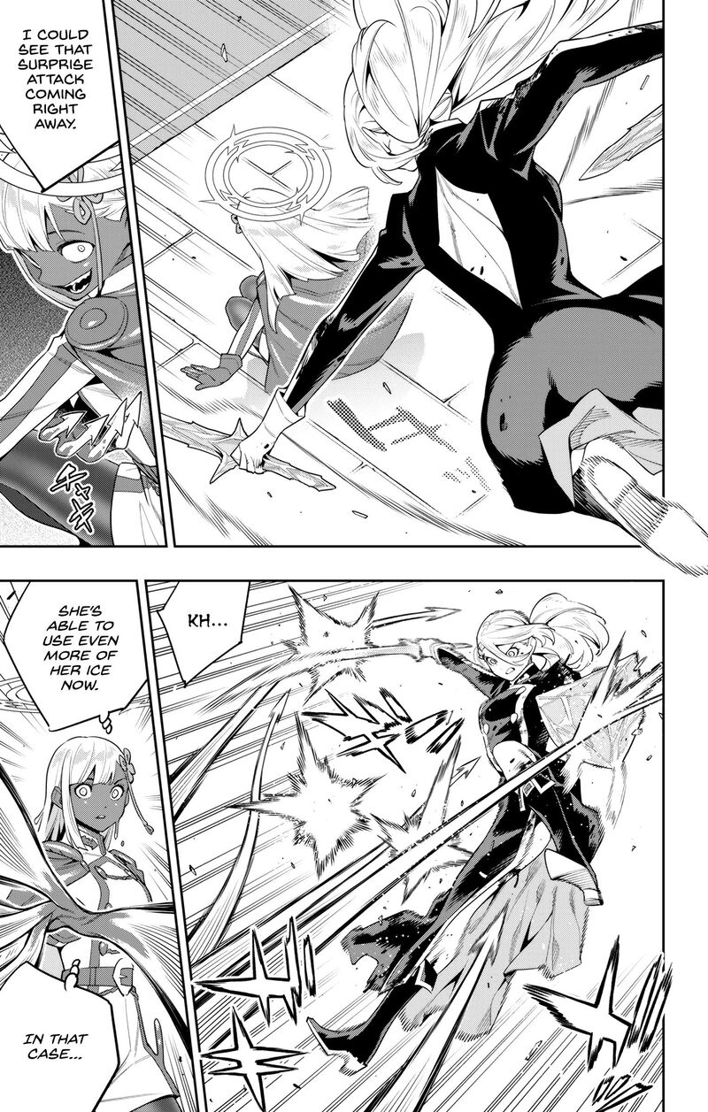Mato Seihei No Slave Chapter 119 - Page 7 in English
