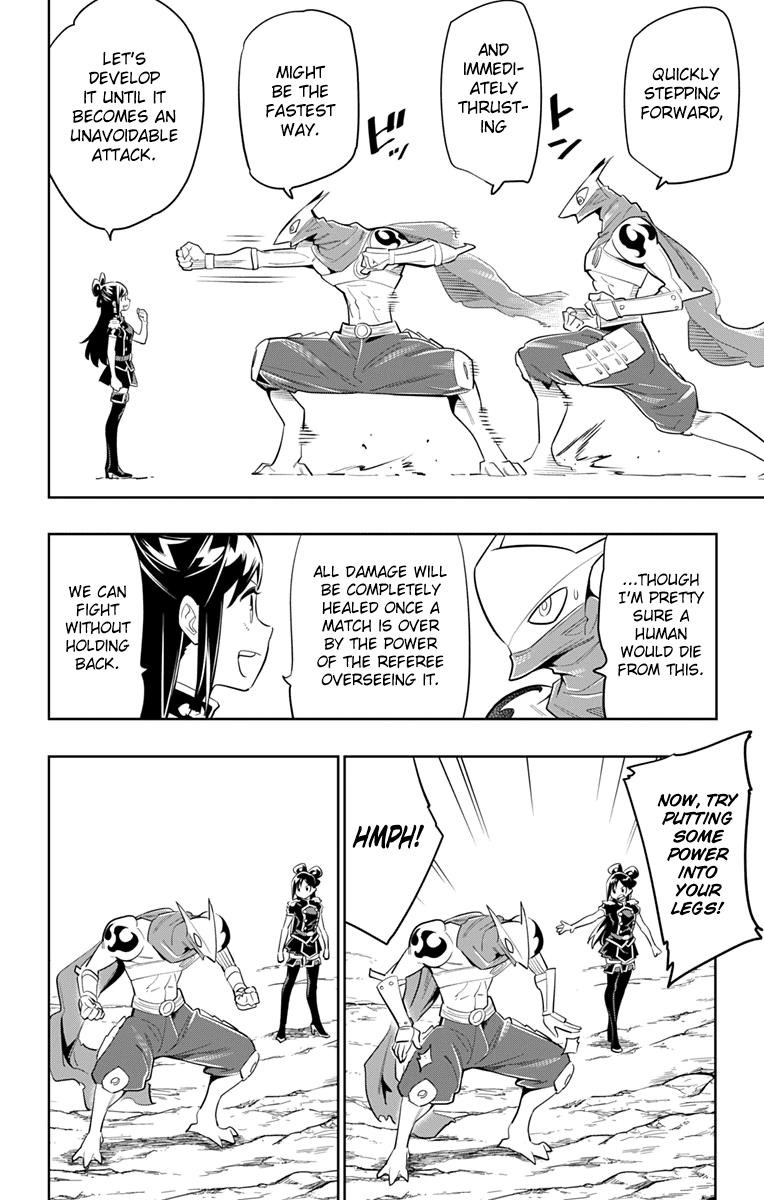 Mato Seihei No Slave Chapter 12 - Page 4 in English