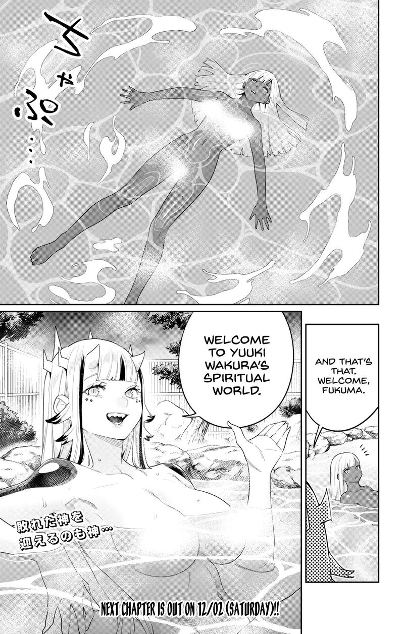 Mato Seihei No Slave Chapter 120 - Page 21 in English