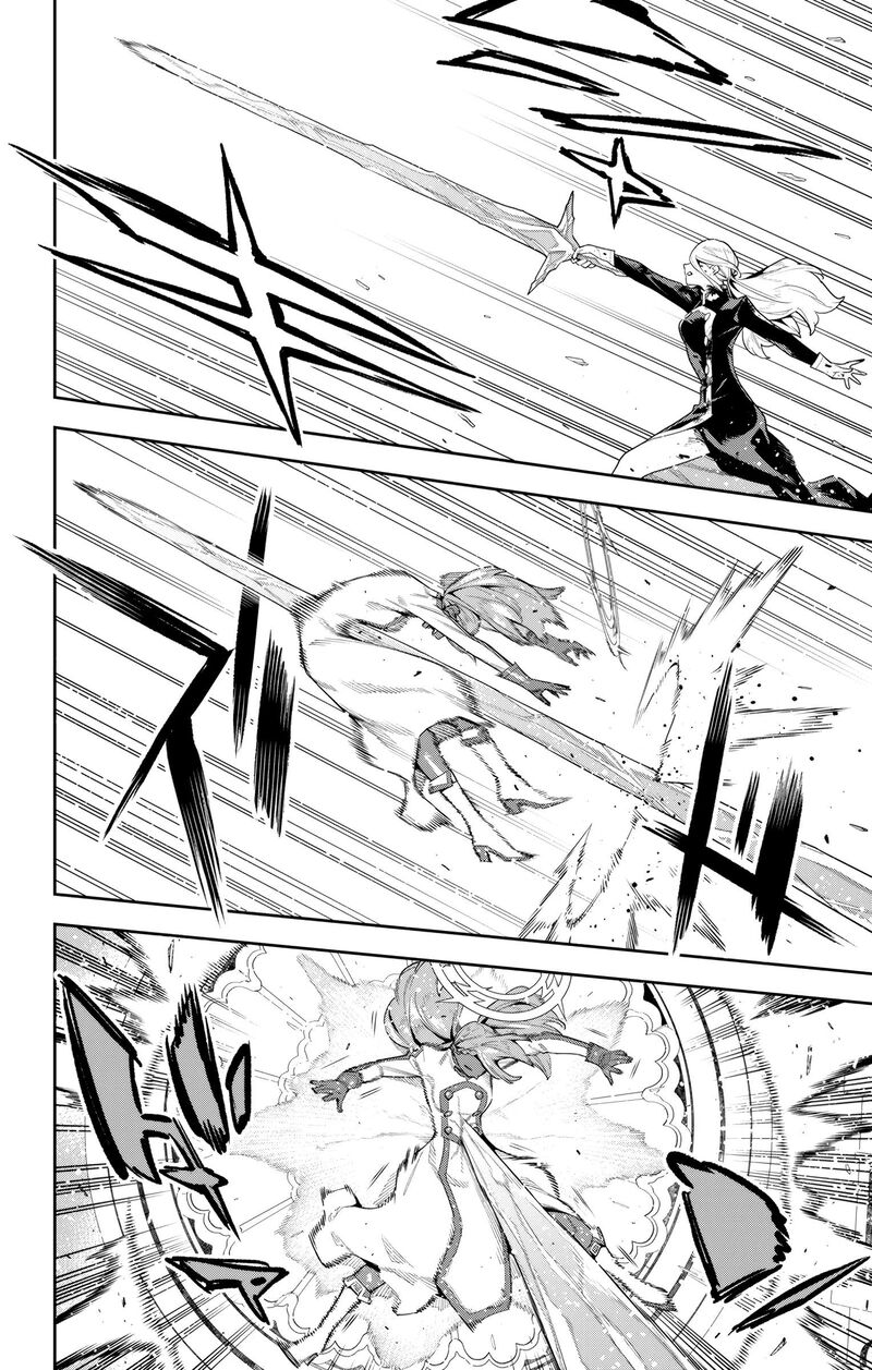 Mato Seihei No Slave Chapter 120 - Page 8 in English