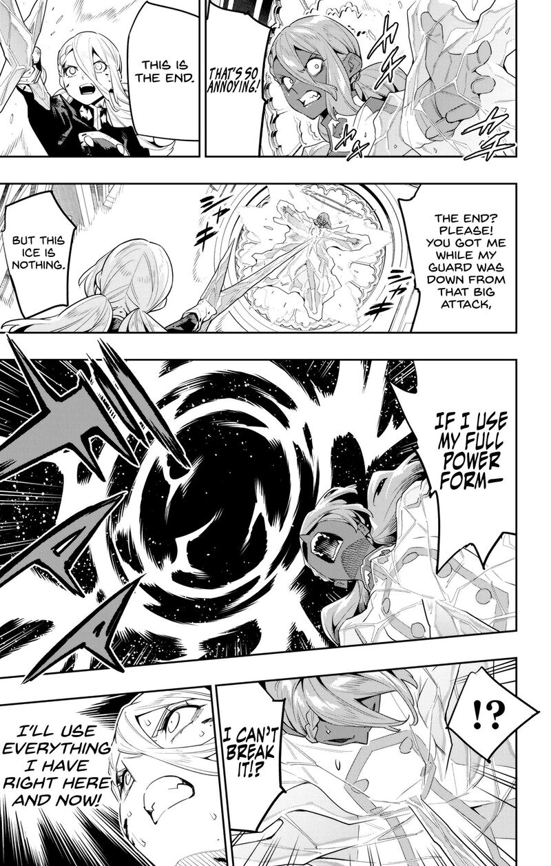 Mato Seihei No Slave Chapter 120 - Page 9 in English