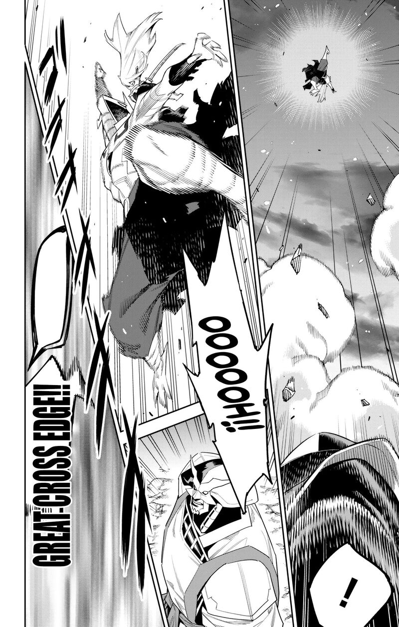 Mato Seihei No Slave Chapter 121 - Page 18 in English