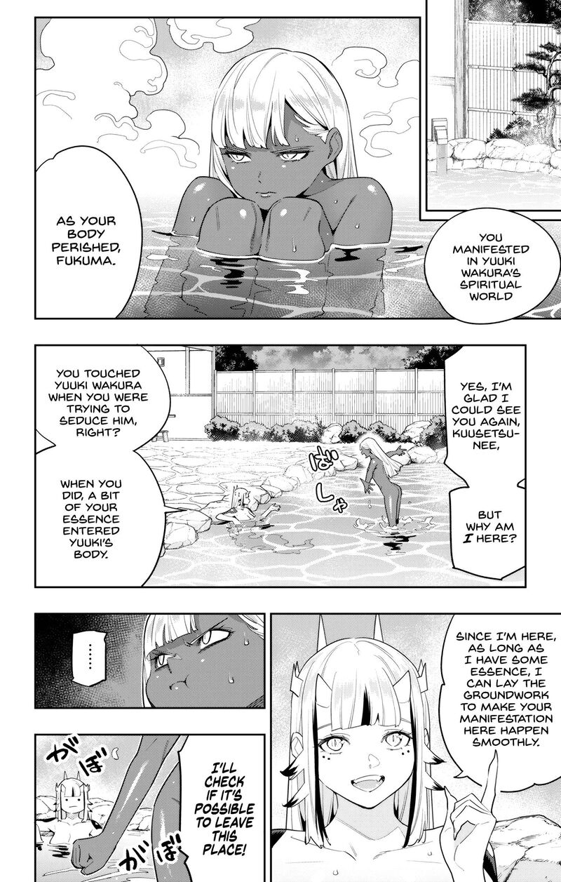 Mato Seihei No Slave Chapter 121 - Page 4 in English