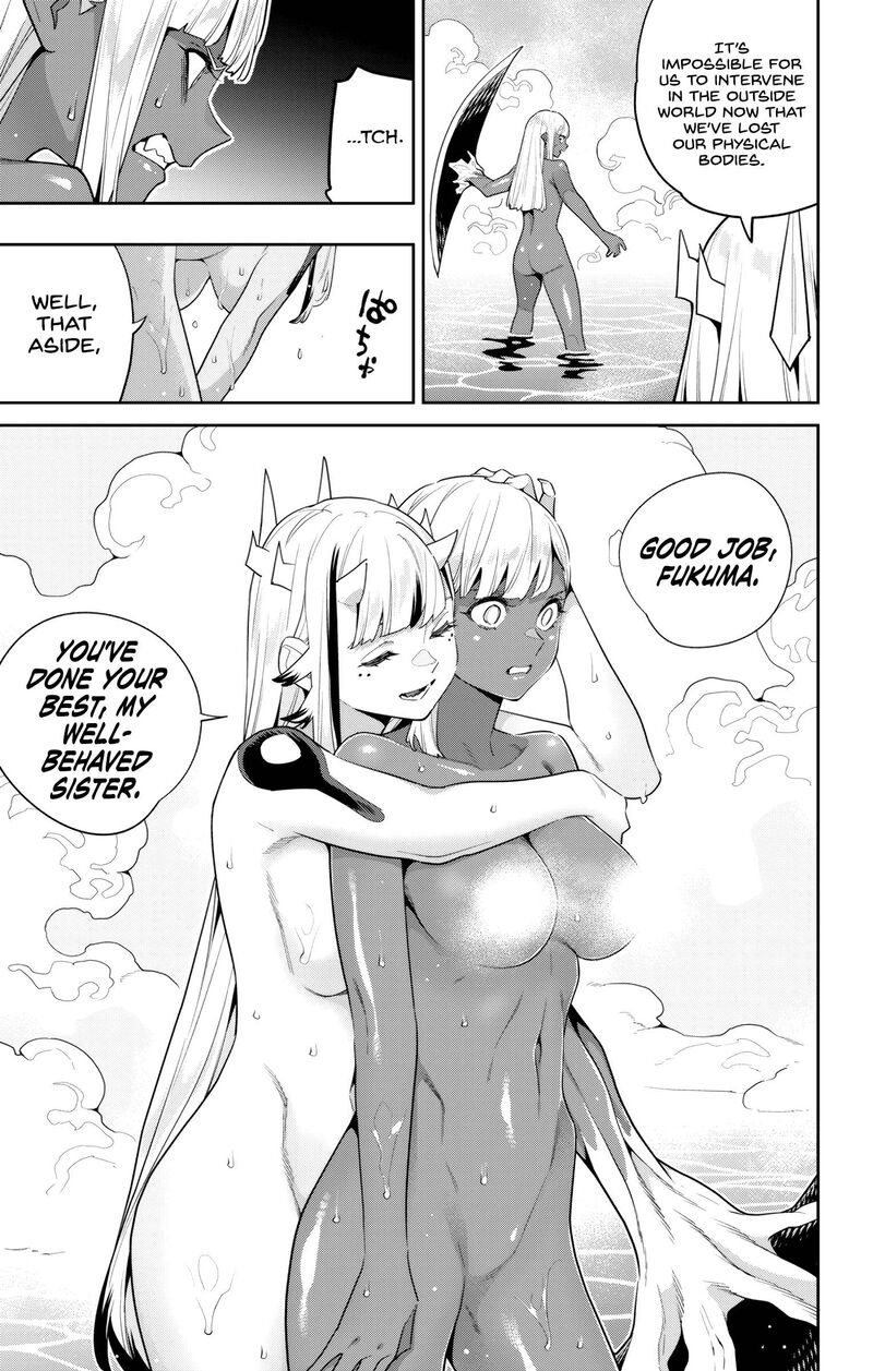 Mato Seihei No Slave Chapter 121 - Page 5 in English