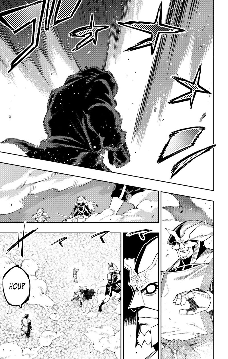 Mato Seihei No Slave Chapter 121 - Page 9 in English