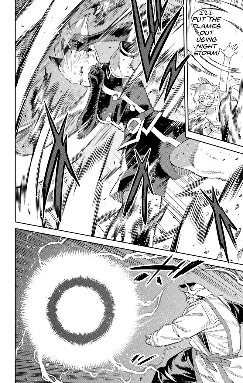 Mato Seihei No Slave Chapter 122 - Page 18 in English