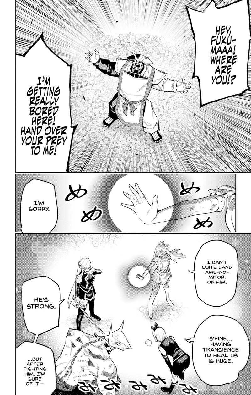 Mato Seihei No Slave Chapter 122 - Page 4 in English