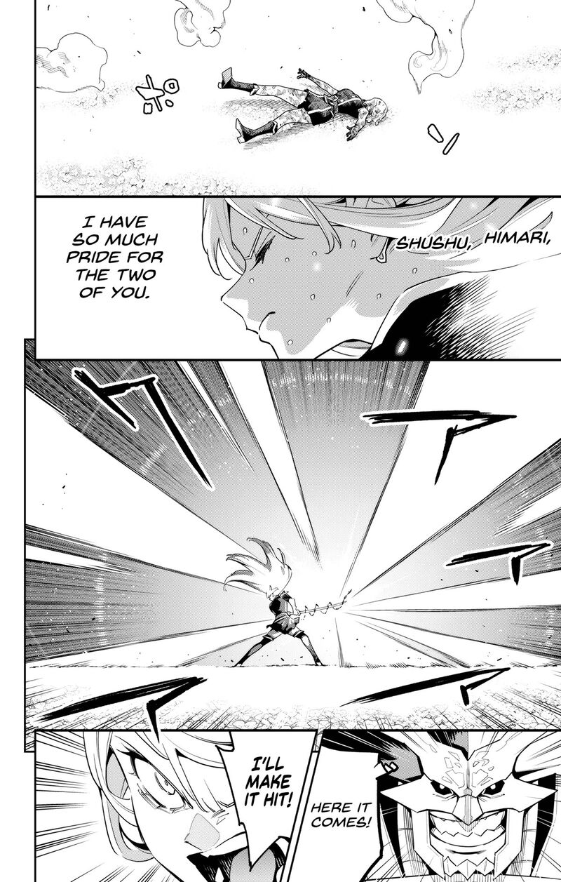 Mato Seihei No Slave Chapter 123 - Page 8 in English