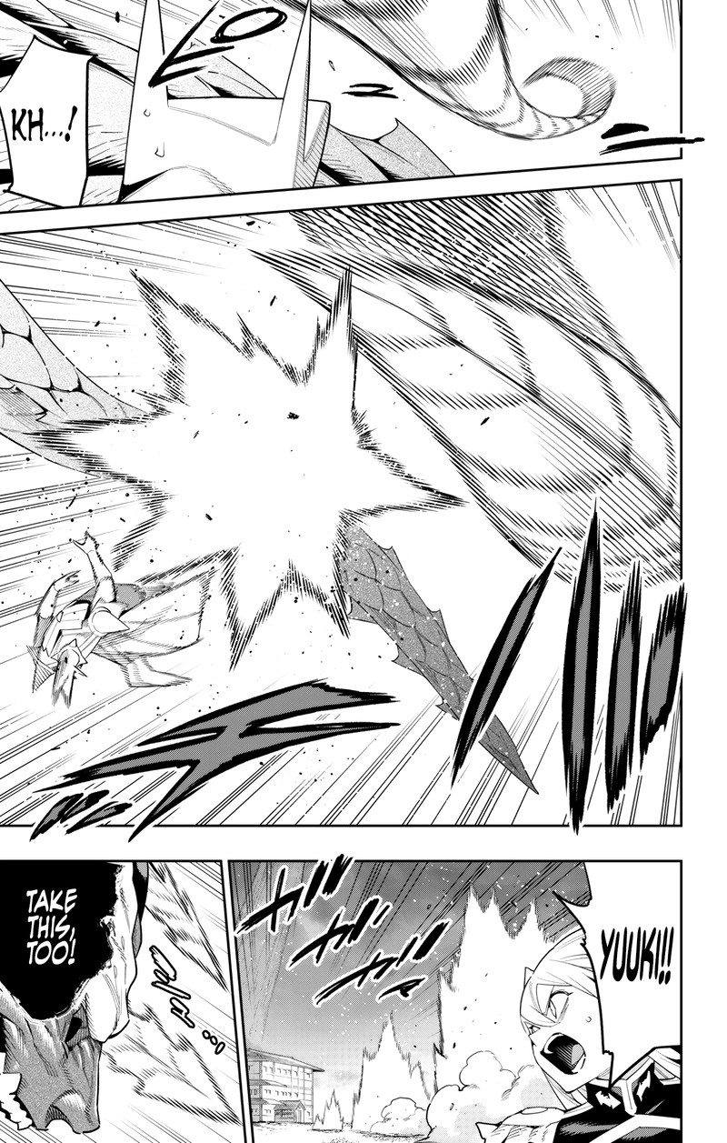 Mato Seihei No Slave Chapter 124 - Page 3 in English