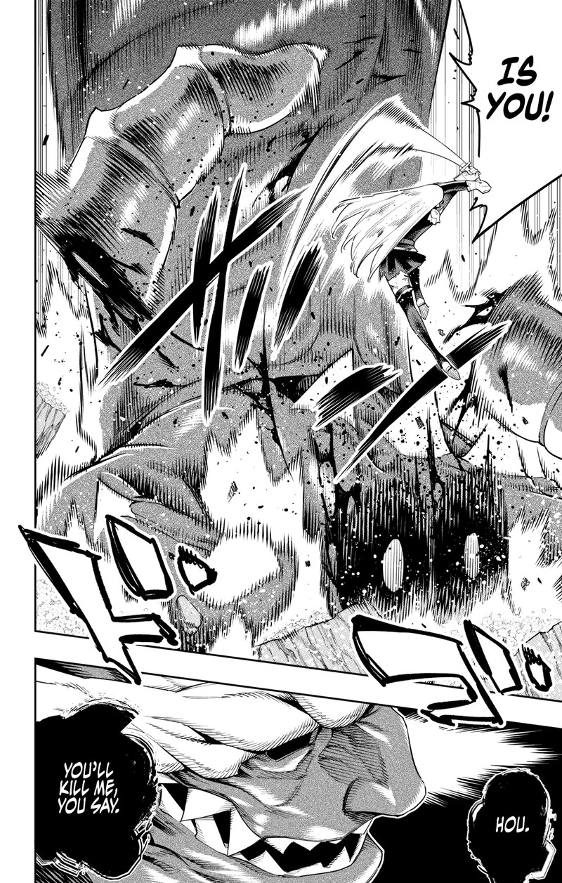Mato Seihei No Slave Chapter 124 - Page 8 in English