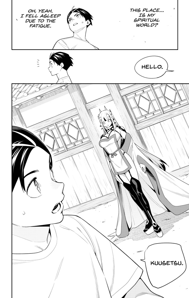 Mato Seihei No Slave Chapter 126 - Page 8 in English