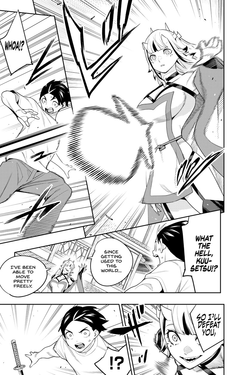 Mato Seihei No Slave Chapter 126 - Page 9 in English
