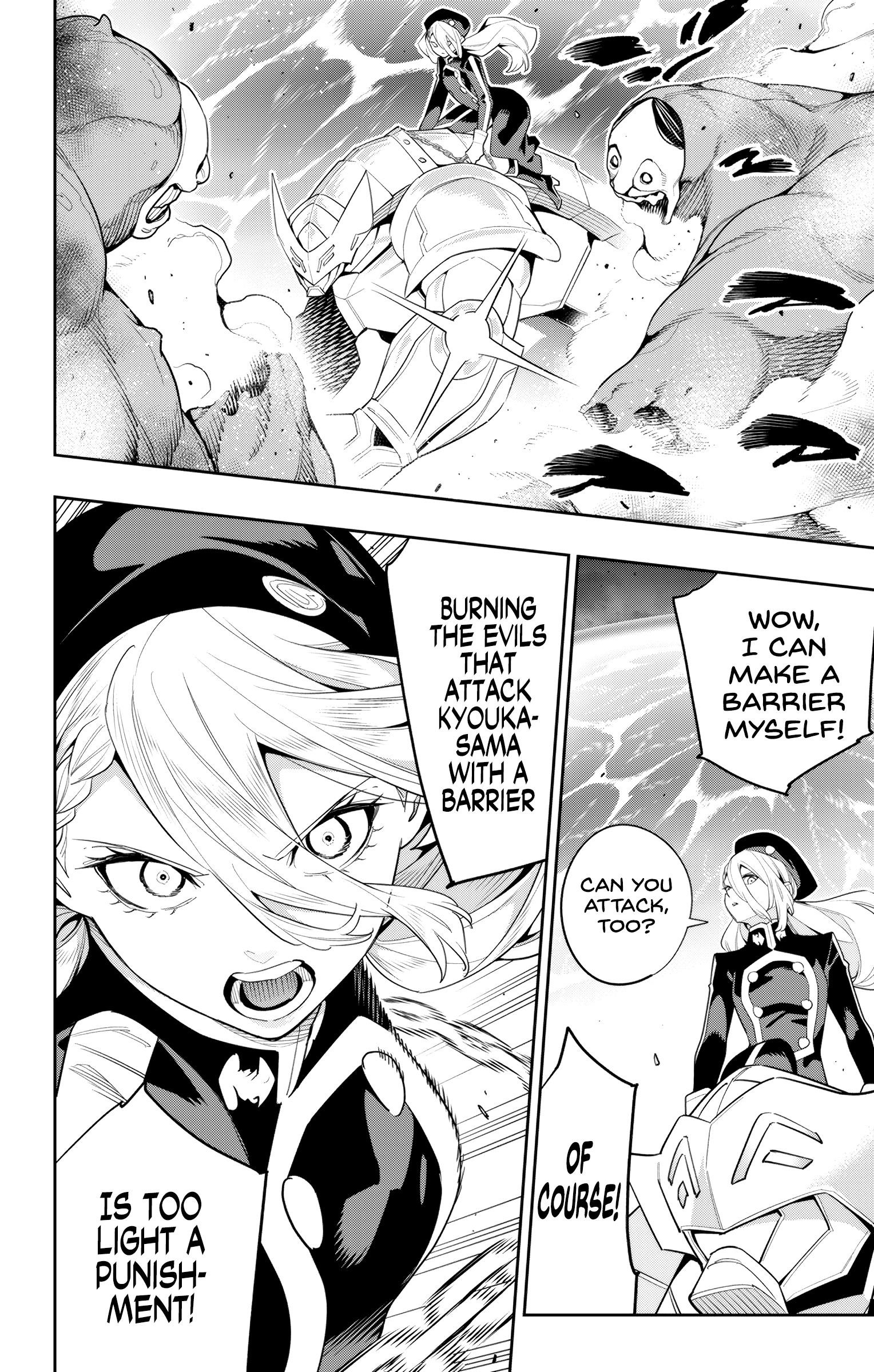 Mato Seihei No Slave Chapter 129 - Page 12 in English