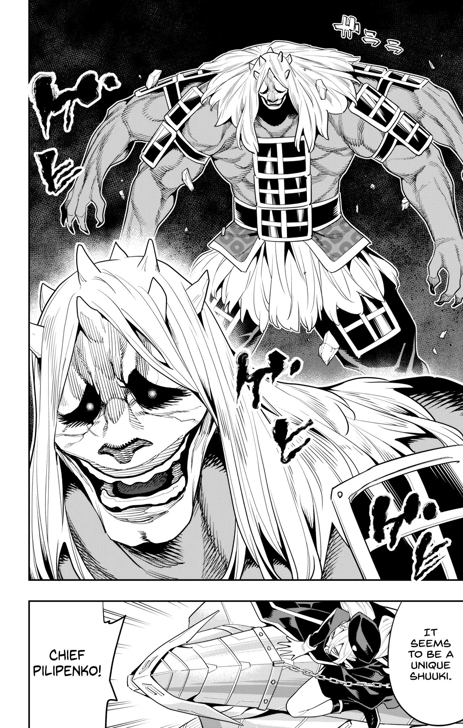 Mato Seihei No Slave Chapter 129 - Page 16 in English