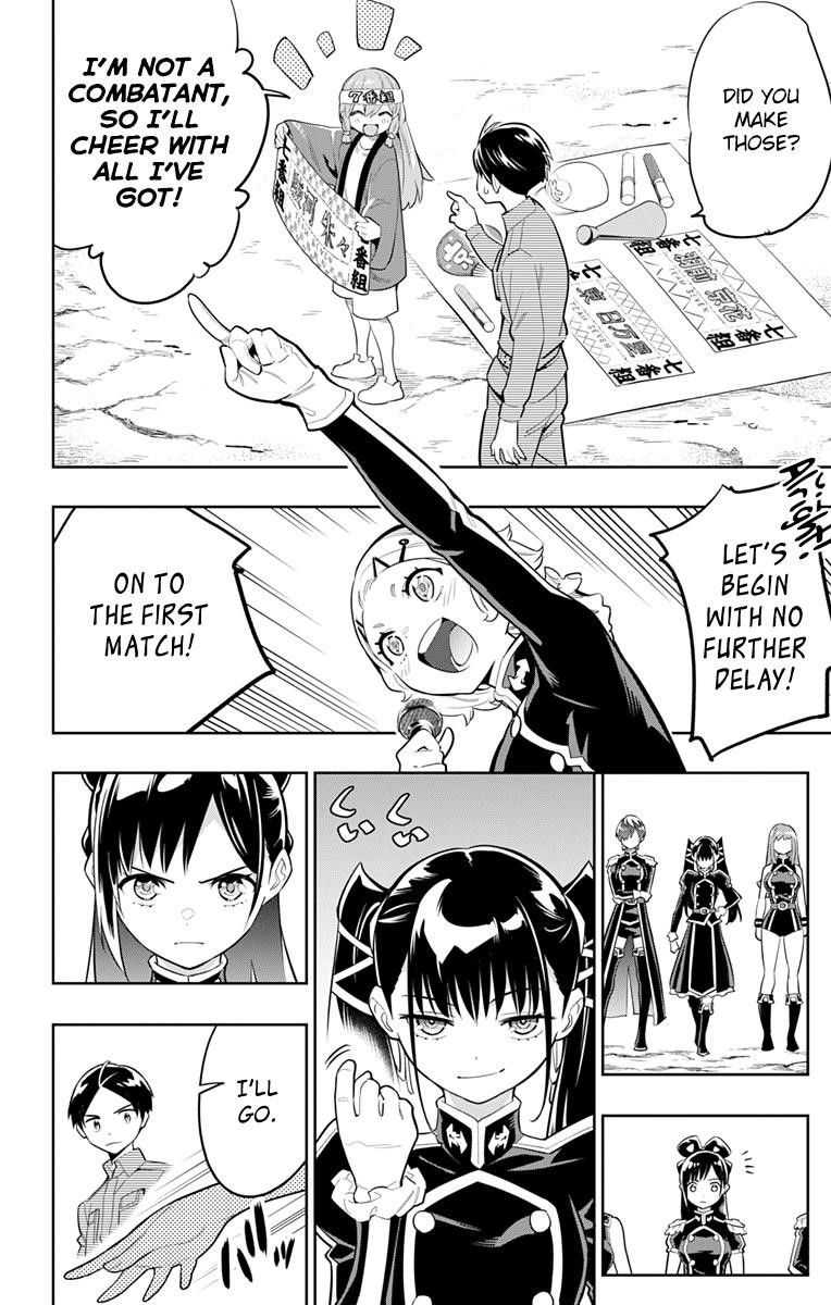 Mato Seihei No Slave Chapter 13 - Page 10 in English