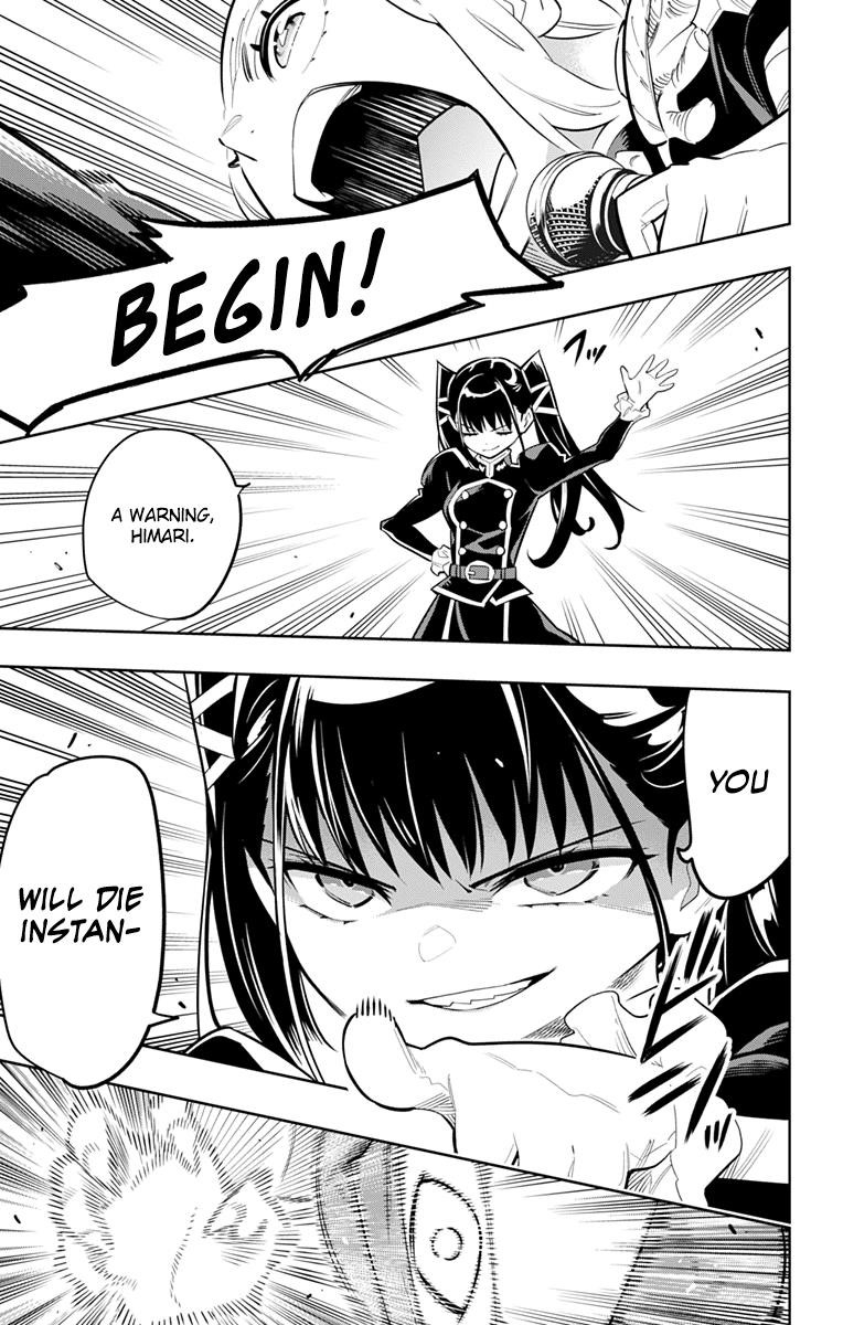 Mato Seihei No Slave Chapter 13 - Page 13 in English