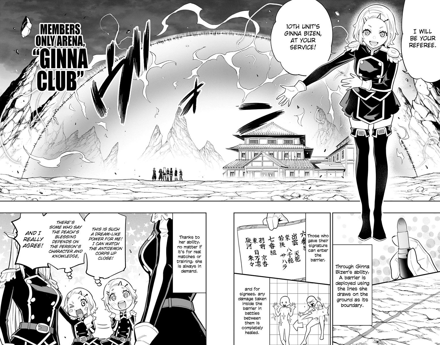 Mato Seihei No Slave Chapter 13 - Page 7 in English