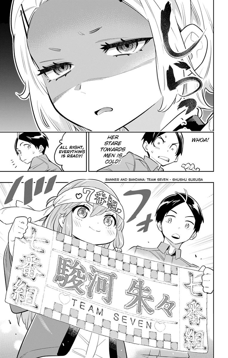 Mato Seihei No Slave Chapter 13 - Page 9 in English