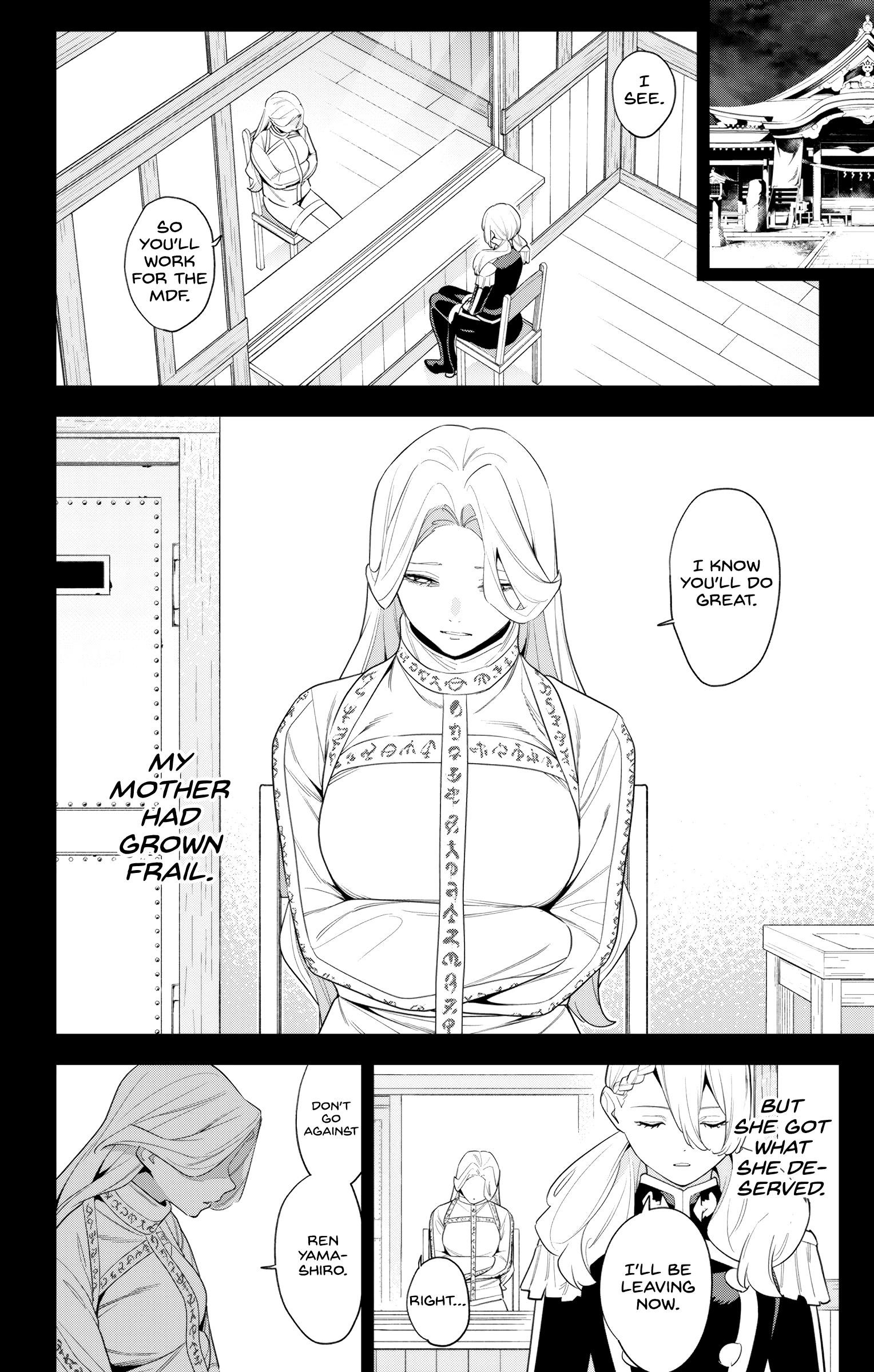 Mato Seihei No Slave Chapter 130 - Page 12 in English
