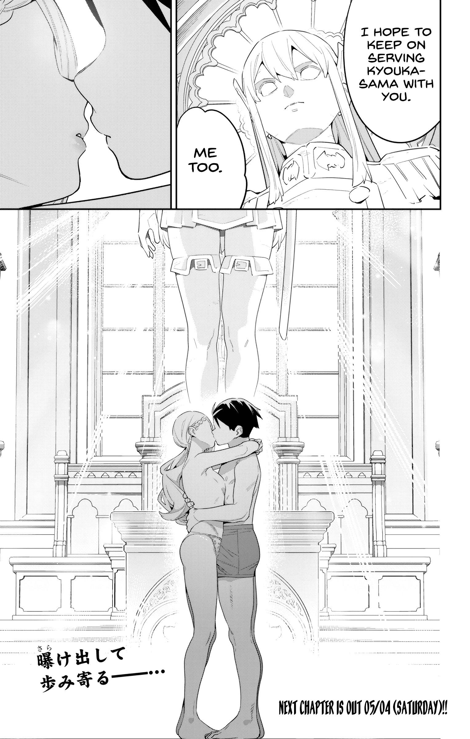 Mato Seihei No Slave Chapter 130 - Page 21 in English