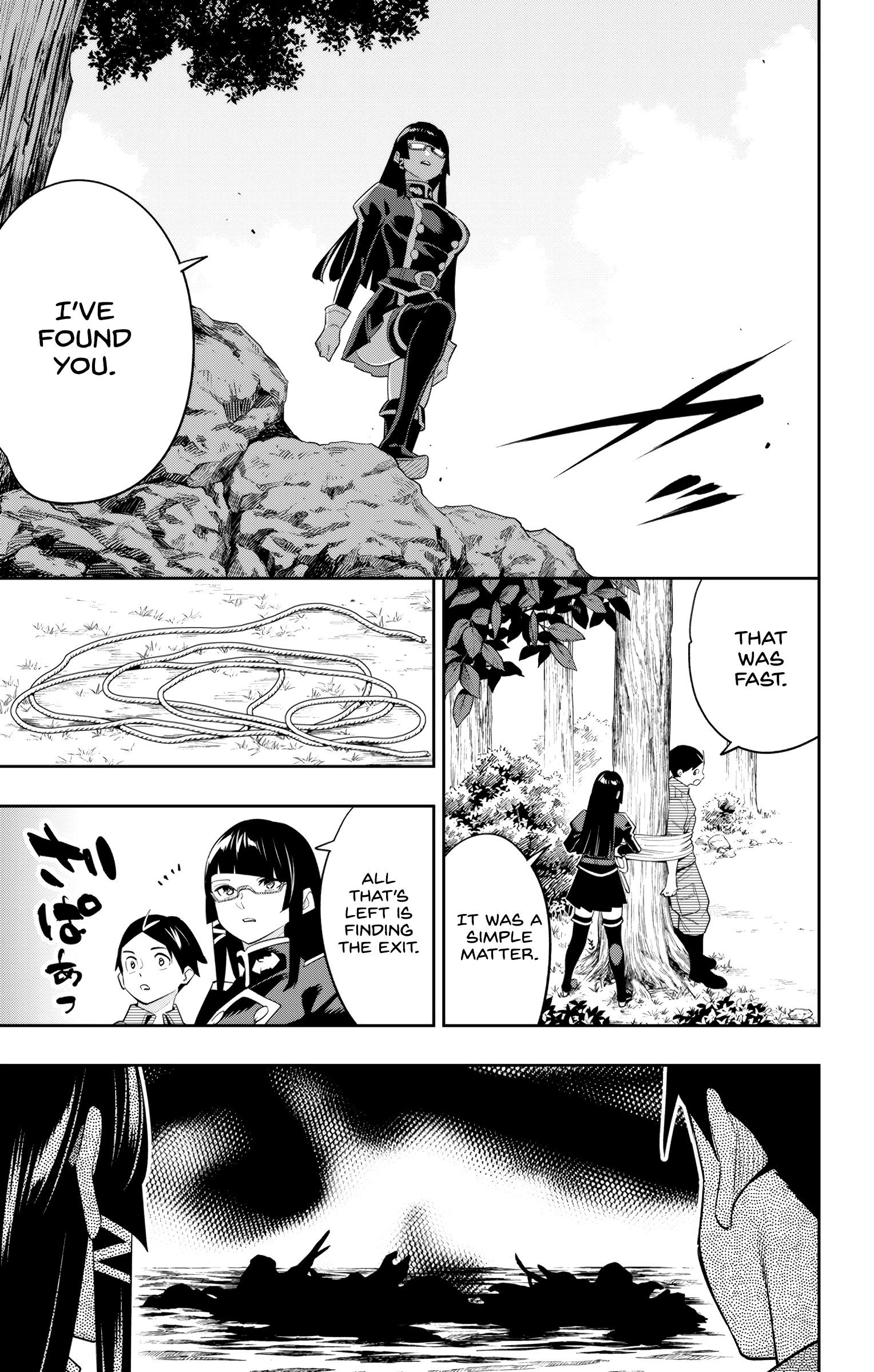 Mato Seihei No Slave Chapter 132 - Page 17 in English