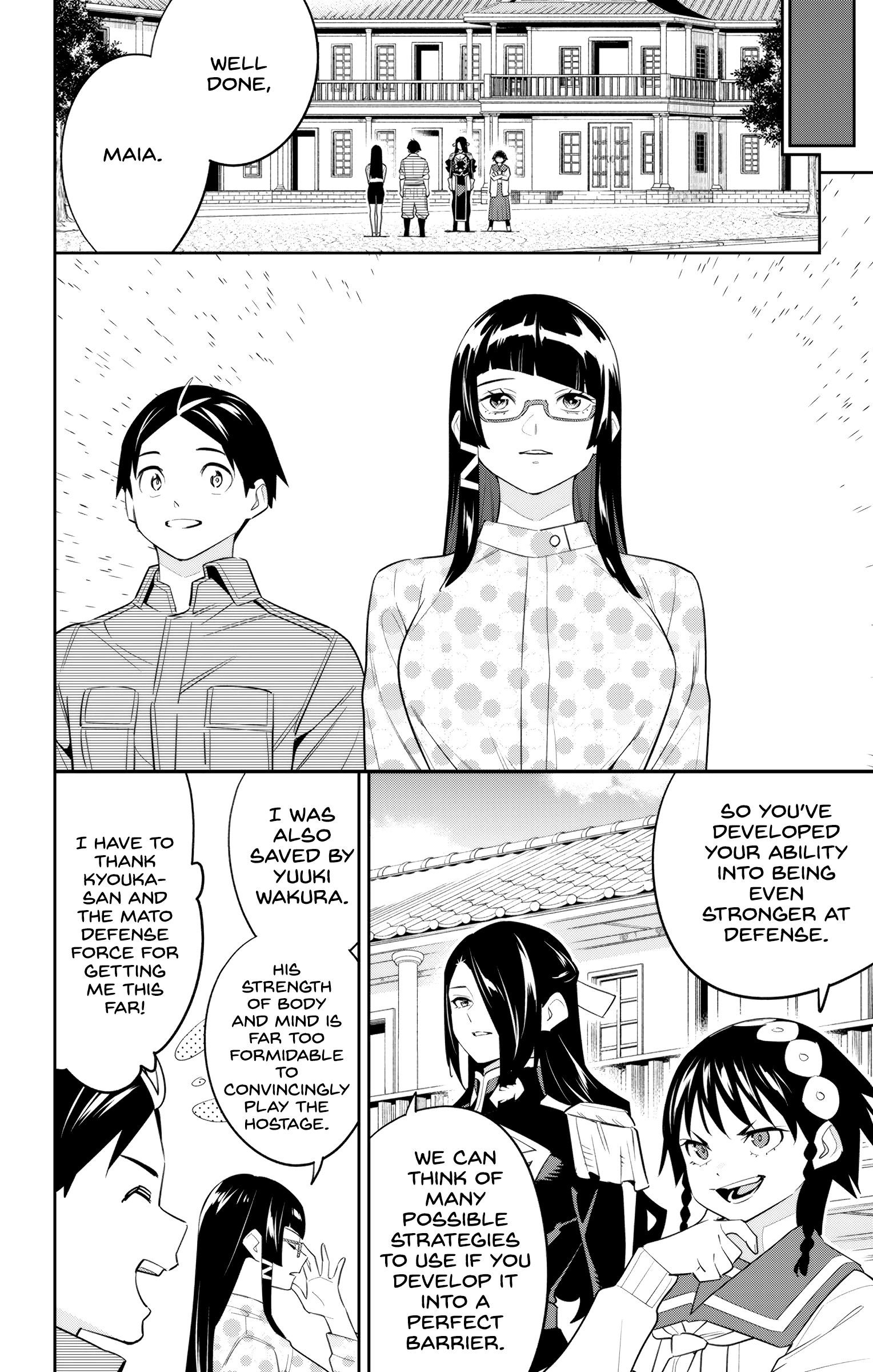 Mato Seihei No Slave Chapter 133 - Page 16 in English