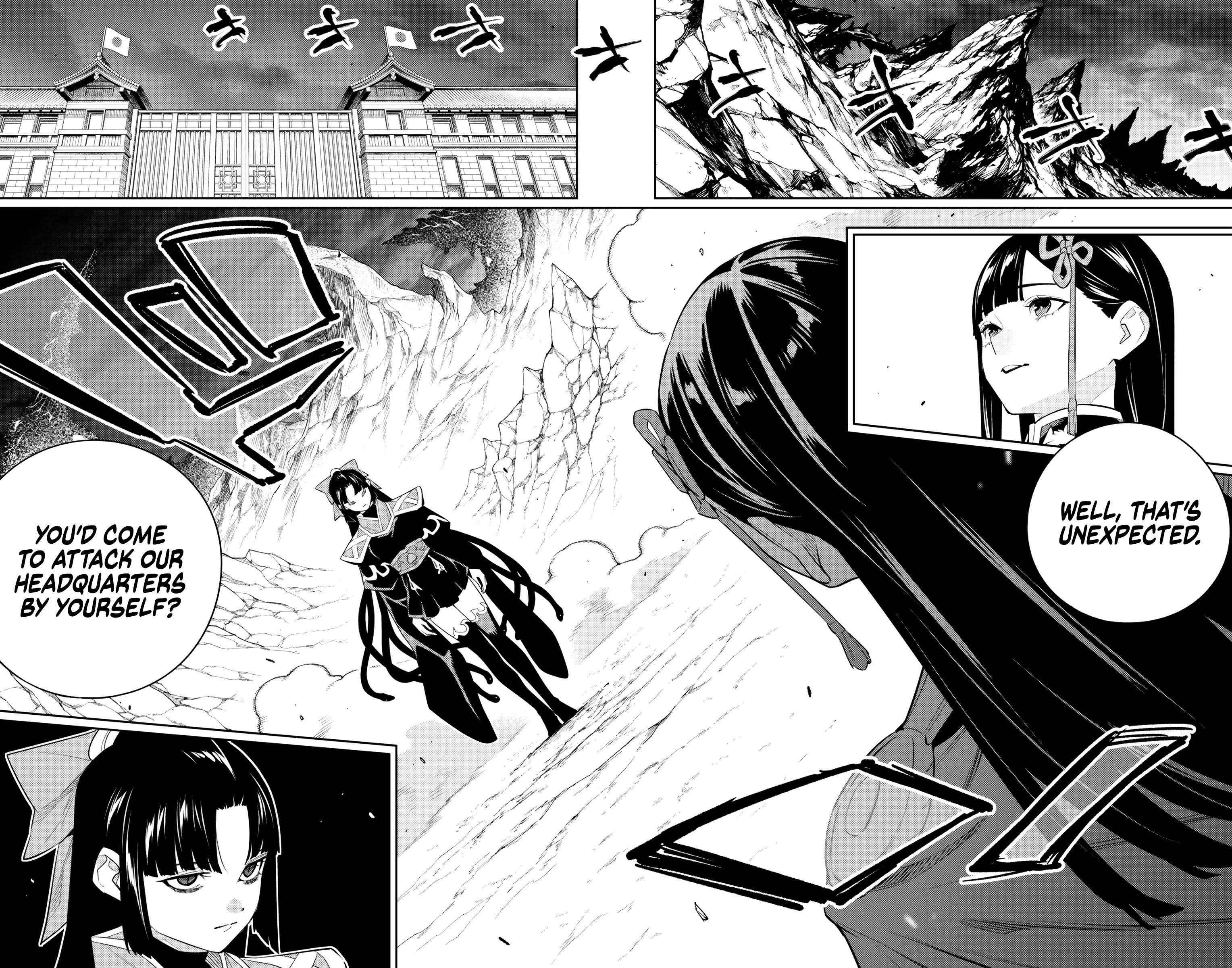 Mato Seihei No Slave Chapter 133 - Page 18 in English