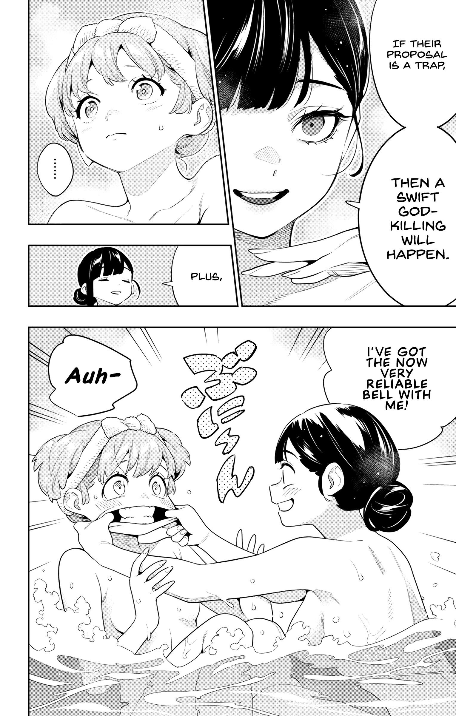 Mato Seihei No Slave Chapter 135 - Page 10 in English