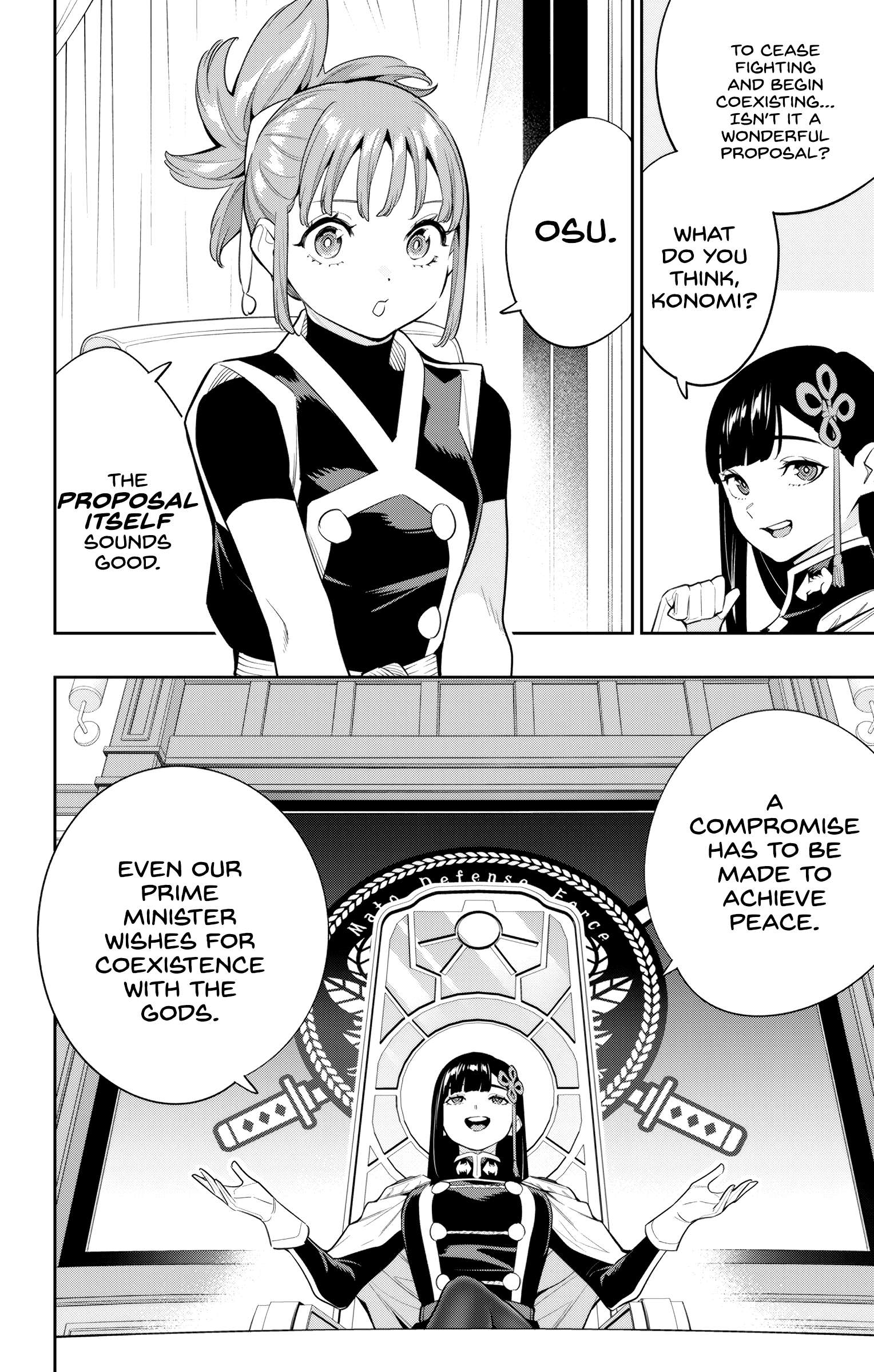 Mato Seihei No Slave Chapter 136 - Page 8 in English