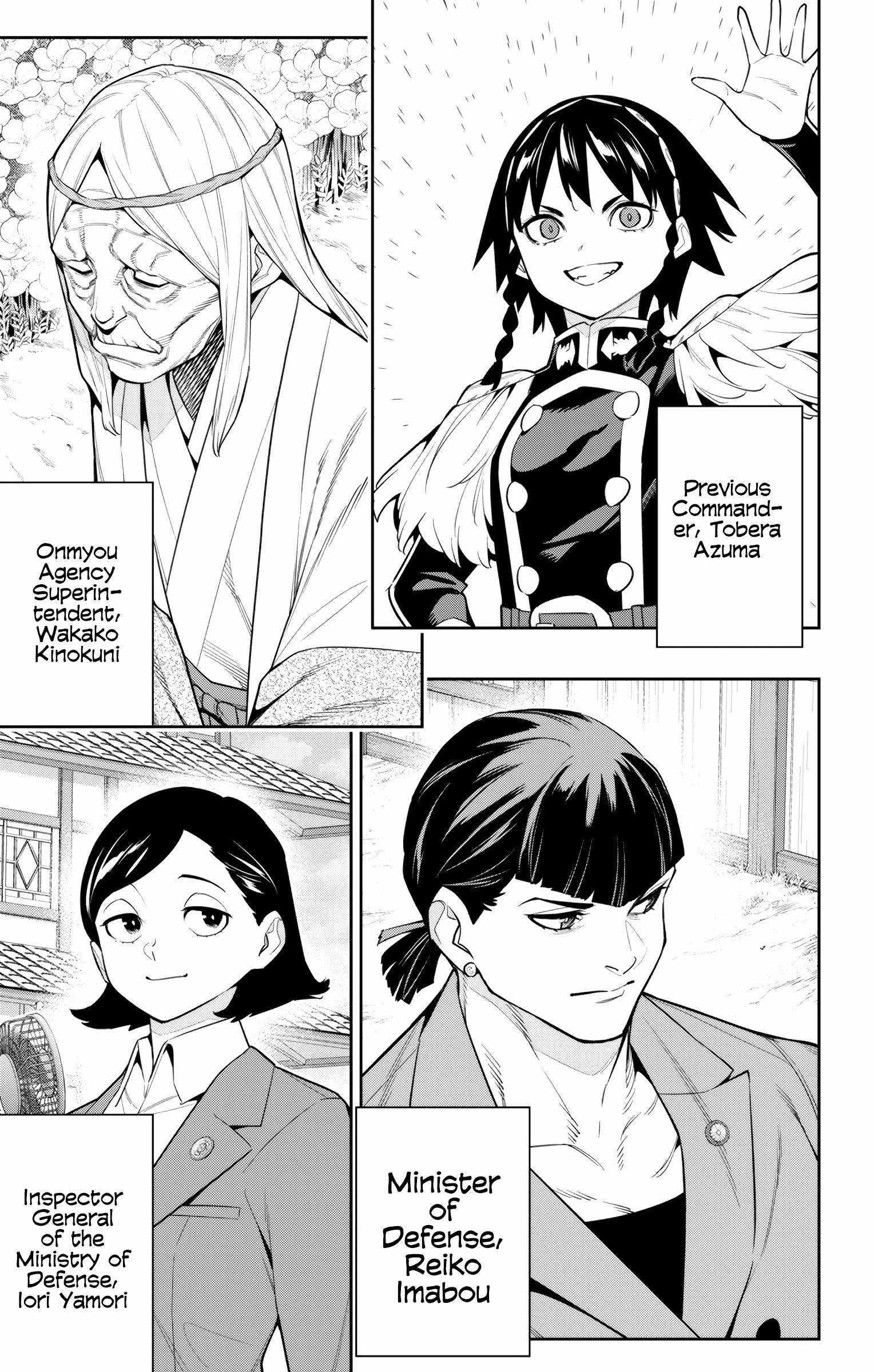 Mato Seihei No Slave Chapter 137 - Page 14 in English